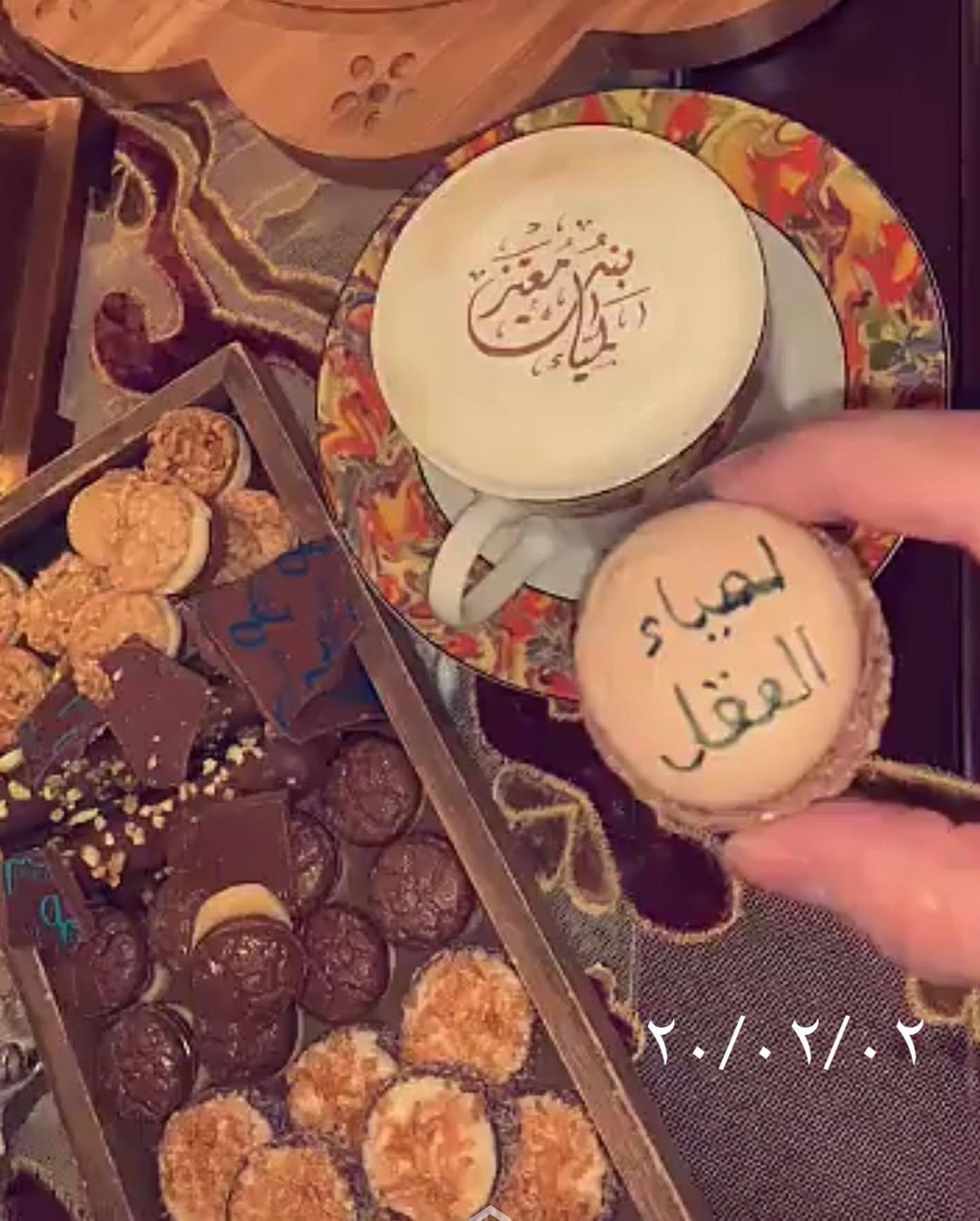 سعدنا بتنفيذ طلبيه " لمياء بنت معتز" #ضيافتكم #ضيافه_قهوه #استقبالات_مواليد #عبارات_قهوة #