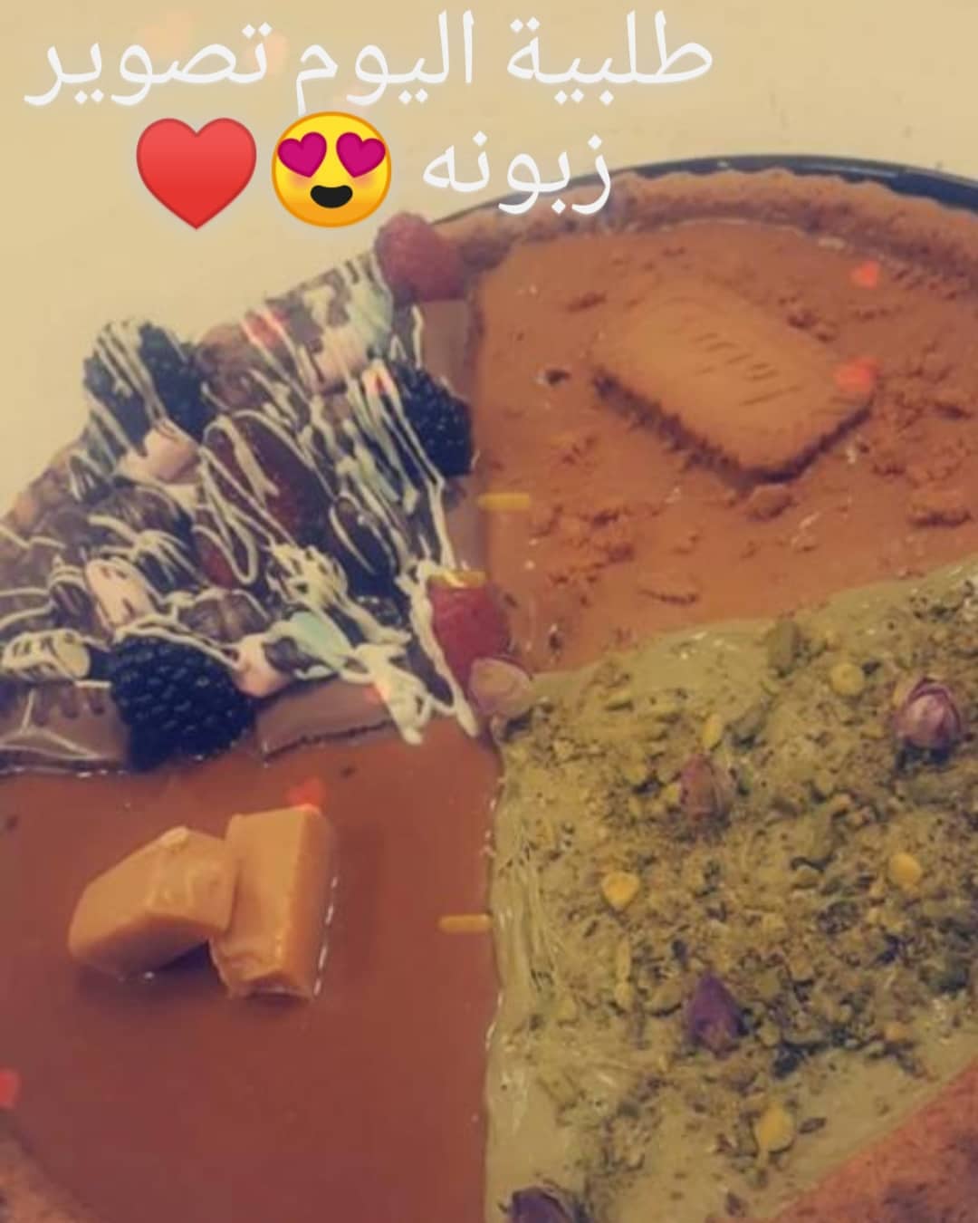 #ميني_تارت_كوكيز #ميني_تارت_فلافل #الدمام #الخبر #حلا_مالح #تارت_حلو #تارت_فلافل #تارت_كوك