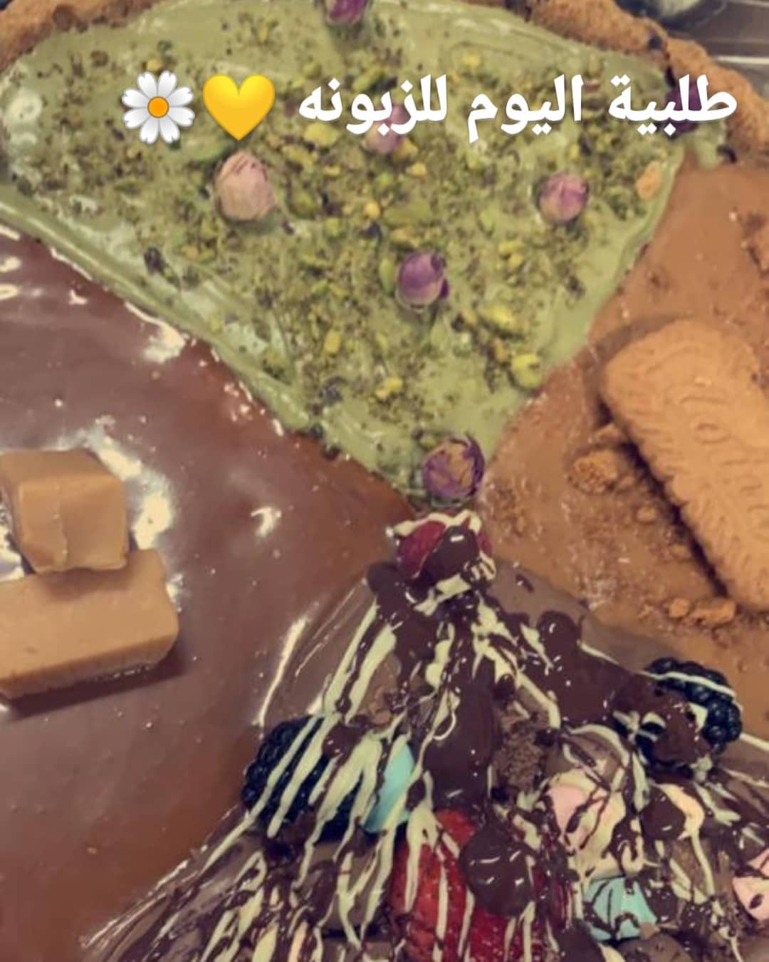 #ميني_تارت_كوكيز #ميني_تارت_فلافل #الدمام #الخبر #حلا_مالح #تارت_حلو #تارت_فلافل #تارت_كوك