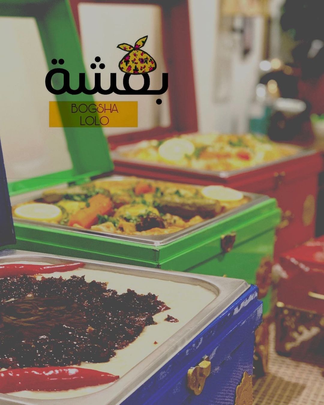 ‏"حين يستقرّ بقلبك اليقين بأنّك لله وإنك إليه راجع، يهونُ شأن ما تجده وما تفقده طالما