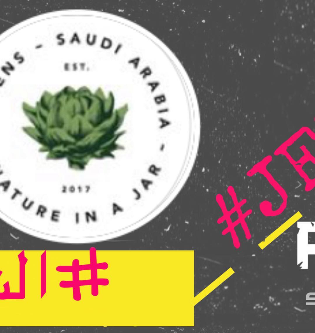 يأهل الشرقية ❤️ آيس برو بكل إختصار هو ألذ آيسكريم بروتين ممكن تذوقه بحيااااااااتك كلها ❤️غ