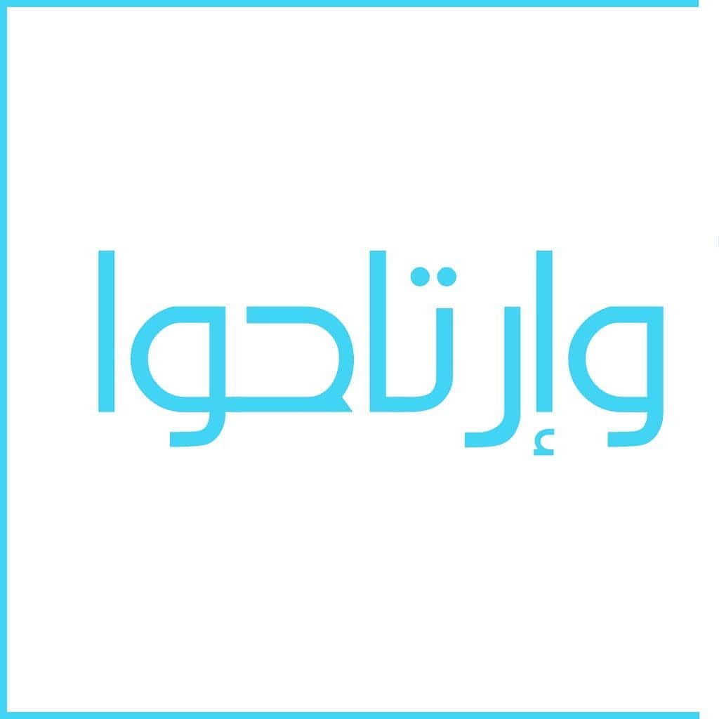 #مفرزنات_المدينة #مفرزنات_رمضان #مفرزنات #اكلات #لذیذ #لذيذة #المدينه #المدينة_المنورة #ال