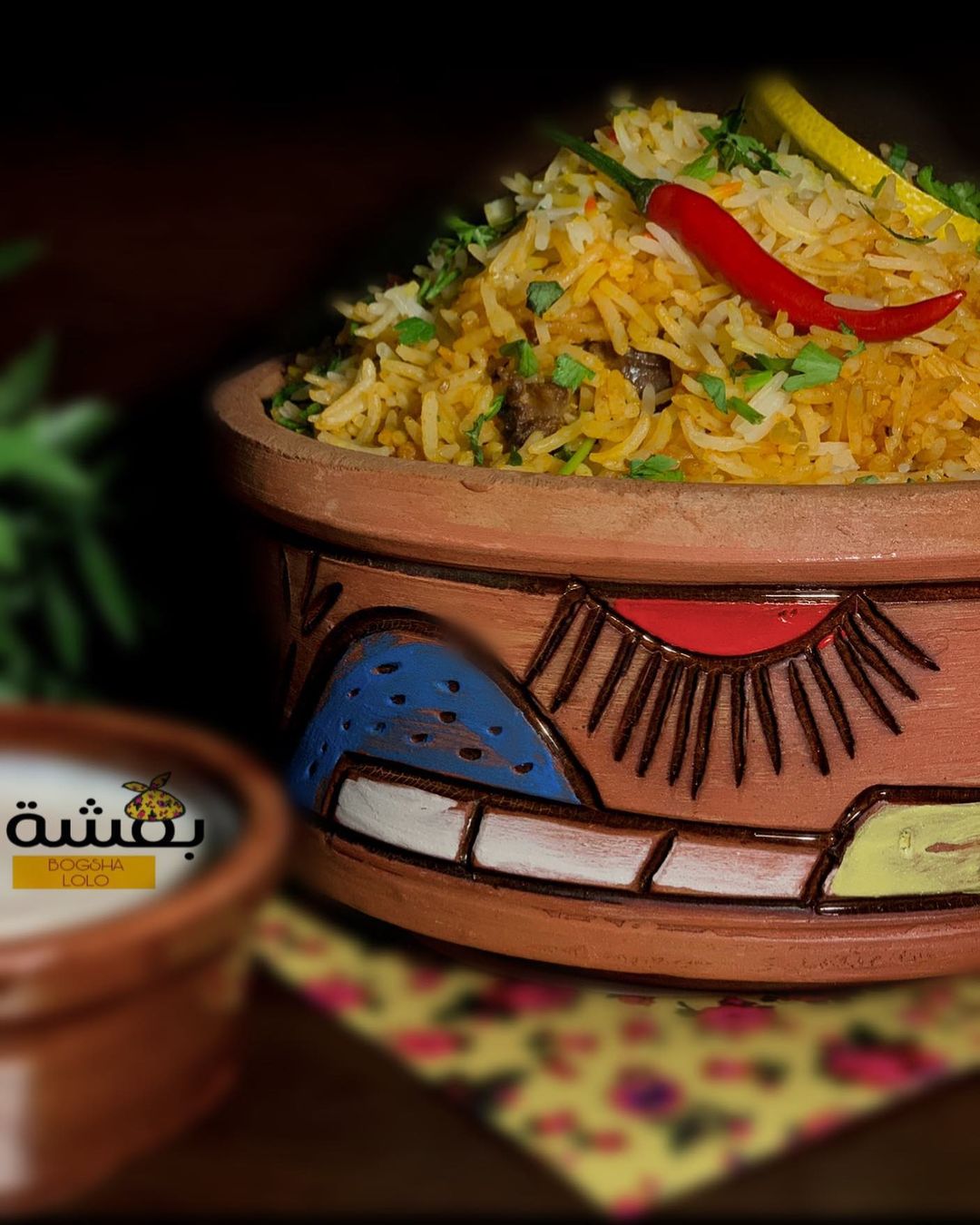 رز كابلي