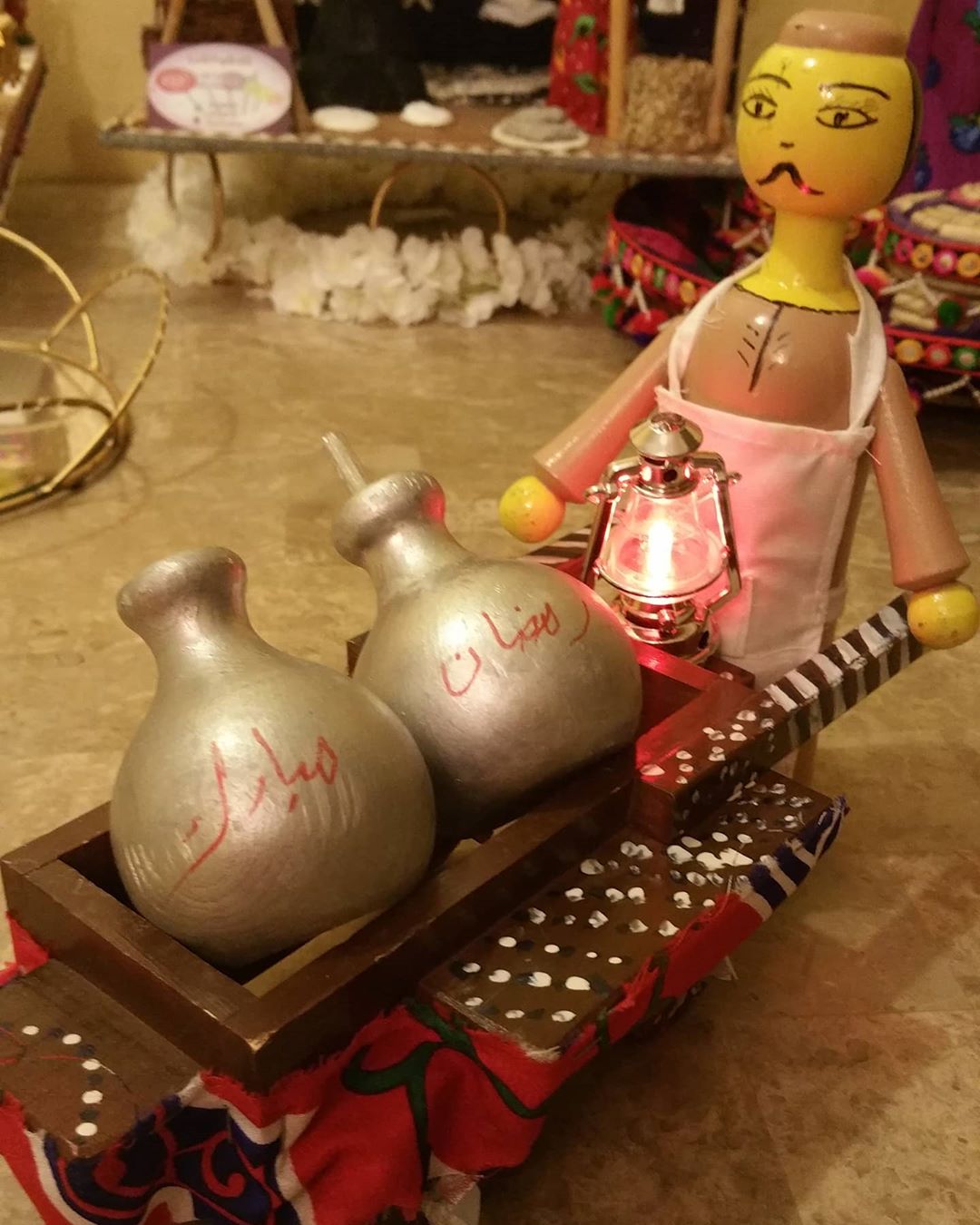 متوفر لدينا الفوال و عربيته... للطلب واتس أب #خليك_بالبيت #رمضان #رمضانيات #حجازيات #جدة #