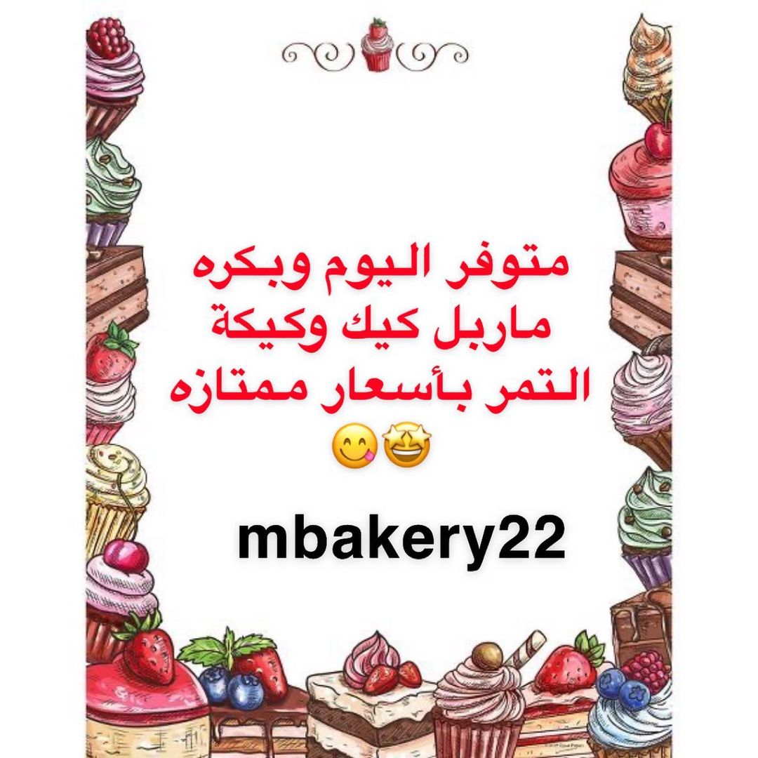9ac2fb77f725eb0c3b6a09a7adada464