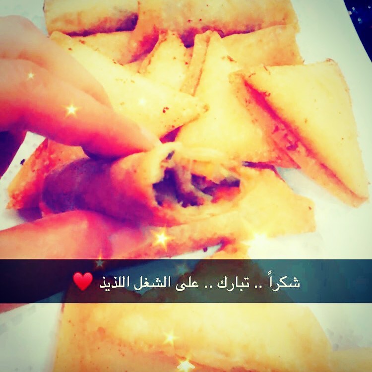 غبطه وسعاده لما توصلنا مثل هذي التعليقات وردود الأفعال على منتجاتنا، عليكم بالعافيه، اللهم