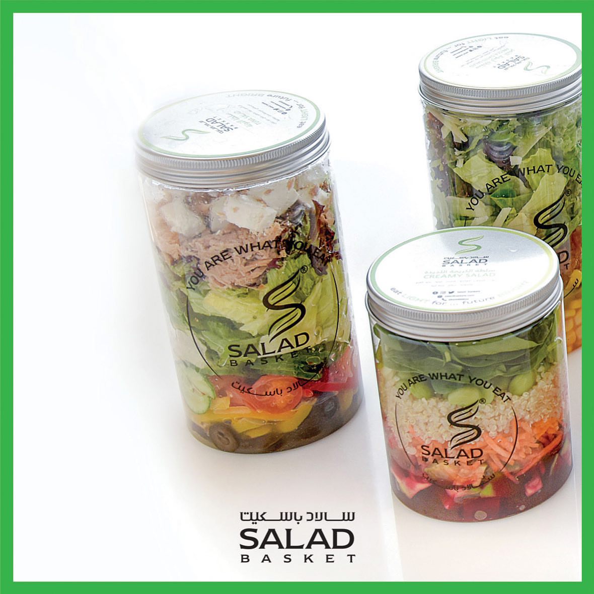 كل سلطة لدينا ألذ وأطيب من الآخرى . #سلطات #صحي #ديتوكس #الرياض
