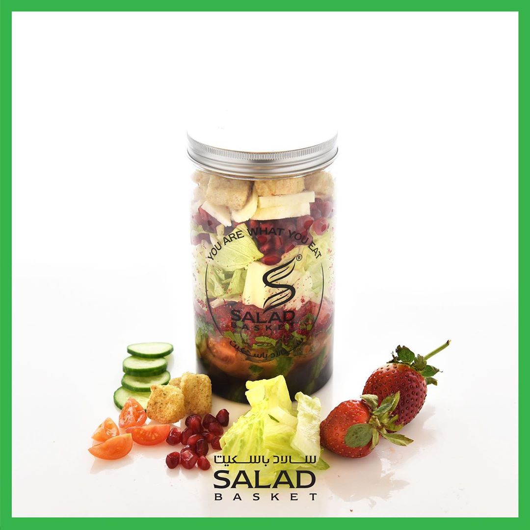 Fattoush salad ingredients: ‏Light Halloumi Cheese,pomegranate,cherry tomato‭, ‬fresh stra
