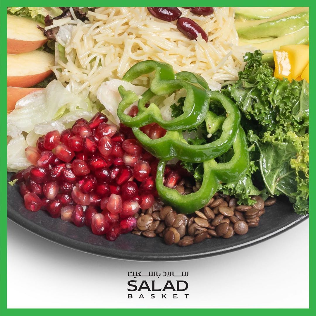 اصنع سلطتك بنفسك MAKE YOUR OWN SALAD