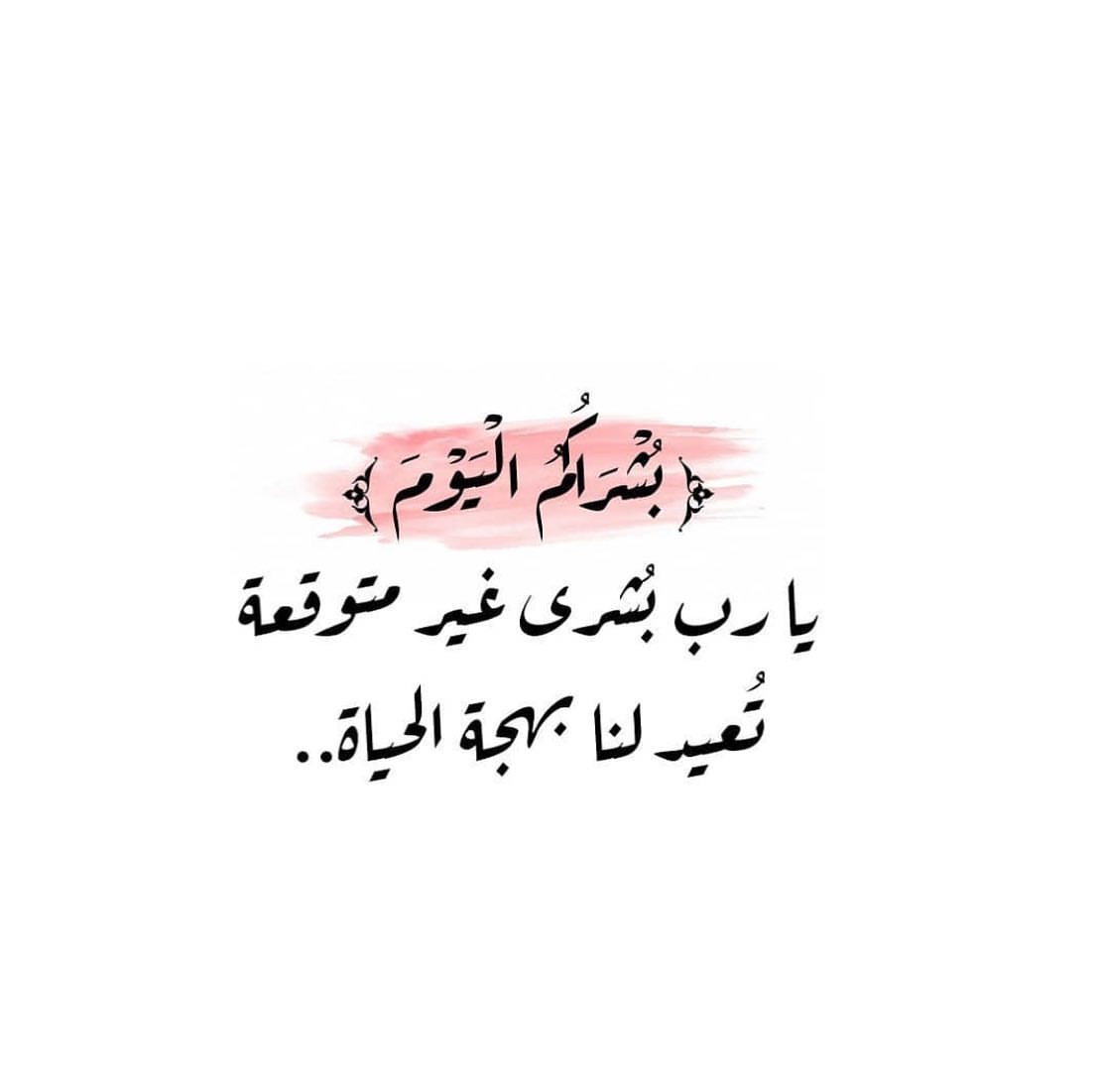 تارت البروليه