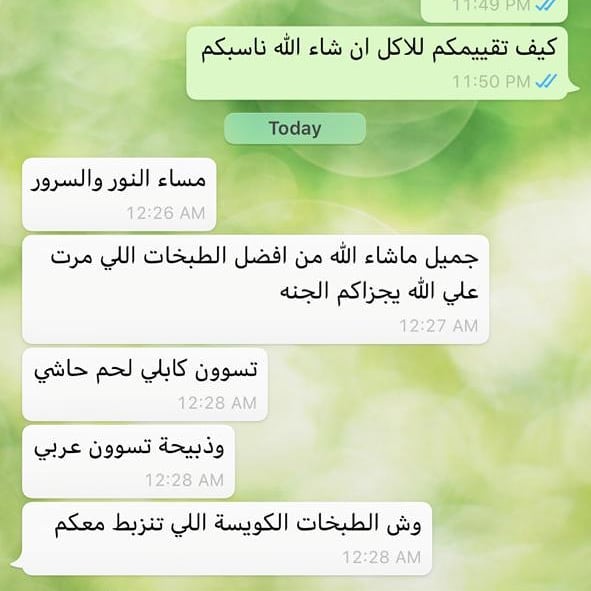 تعليقات العملاء ❤️ #رضاكم_غايتنا #رضاكم_قياس_جودتنا #رضاكم_غايتنا_وشكرا_لاختياركم_منتجاتنا