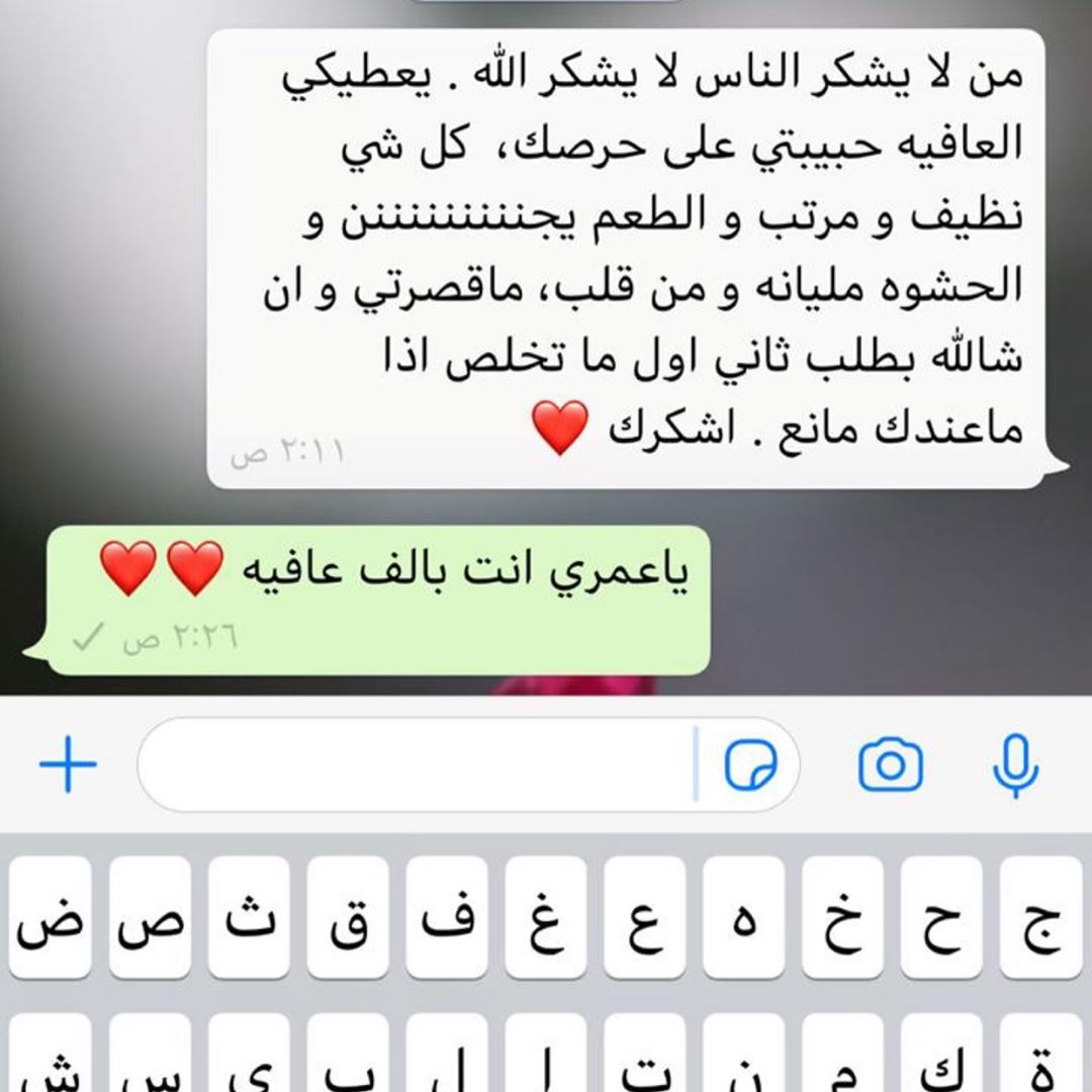جبنية لذيذه #سمبوسة #جبن #لحم #معجنات #بيتزا_ميني #ميني #عيش_باللحم #شاورما _ميني #كودو #ب