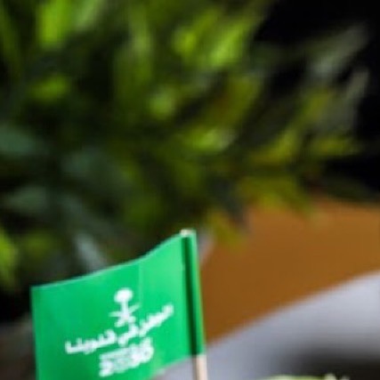 ______________________________________ كب كيك اليوم الوطني من ماز بيكري سعر الحبة ٣ ريال ا