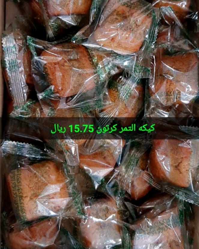 2288588966408421775_