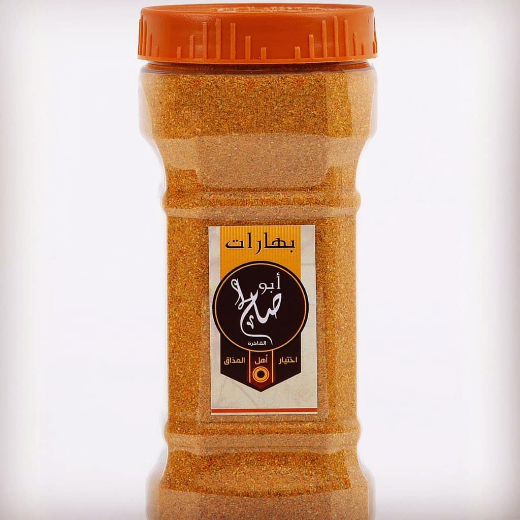 بهارات ابو صالح 18.90 ريال
