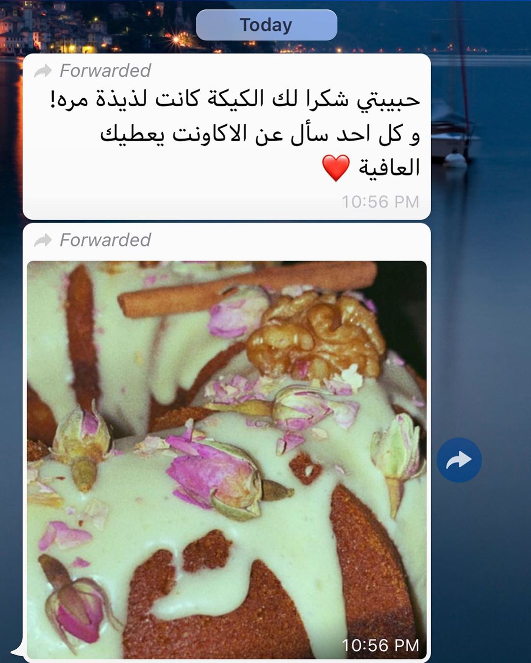 يسعدنا ان نسمع رأيكم دائما