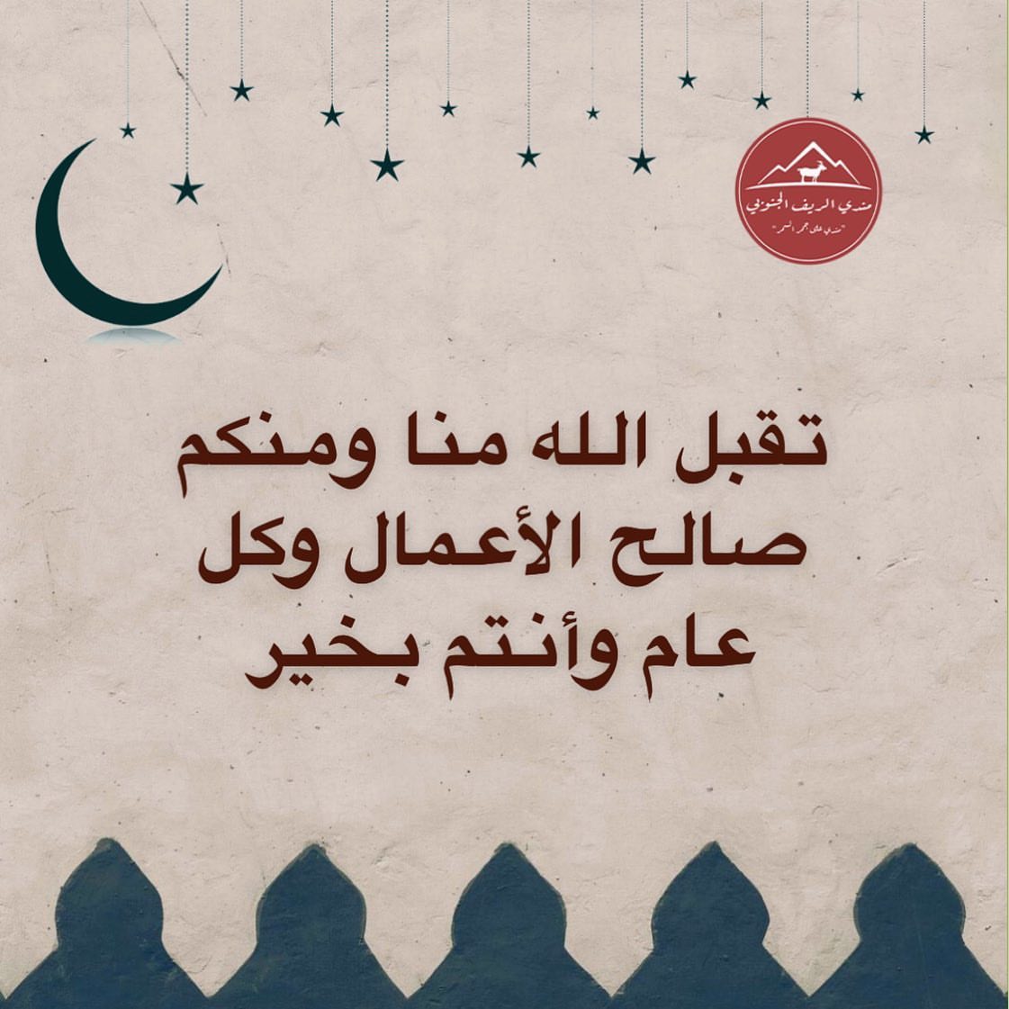 عساكم من عواده ♥️ ‍❤️ . . . #الرياض #حنيذ #مرخ #تيوس #تيس #مندي_لحم #طبخ #طبخات #لذيذ #مطع