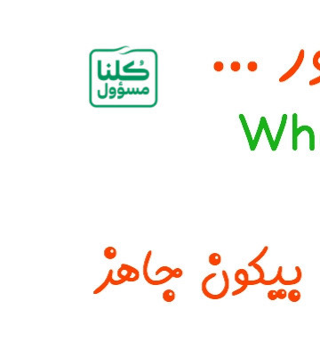 #lamb_shoulder #lambshoulder #الرياض #Riyadh #كتف_خروف #كتف_خروف_مشوي #Shoulder_roast_lamb