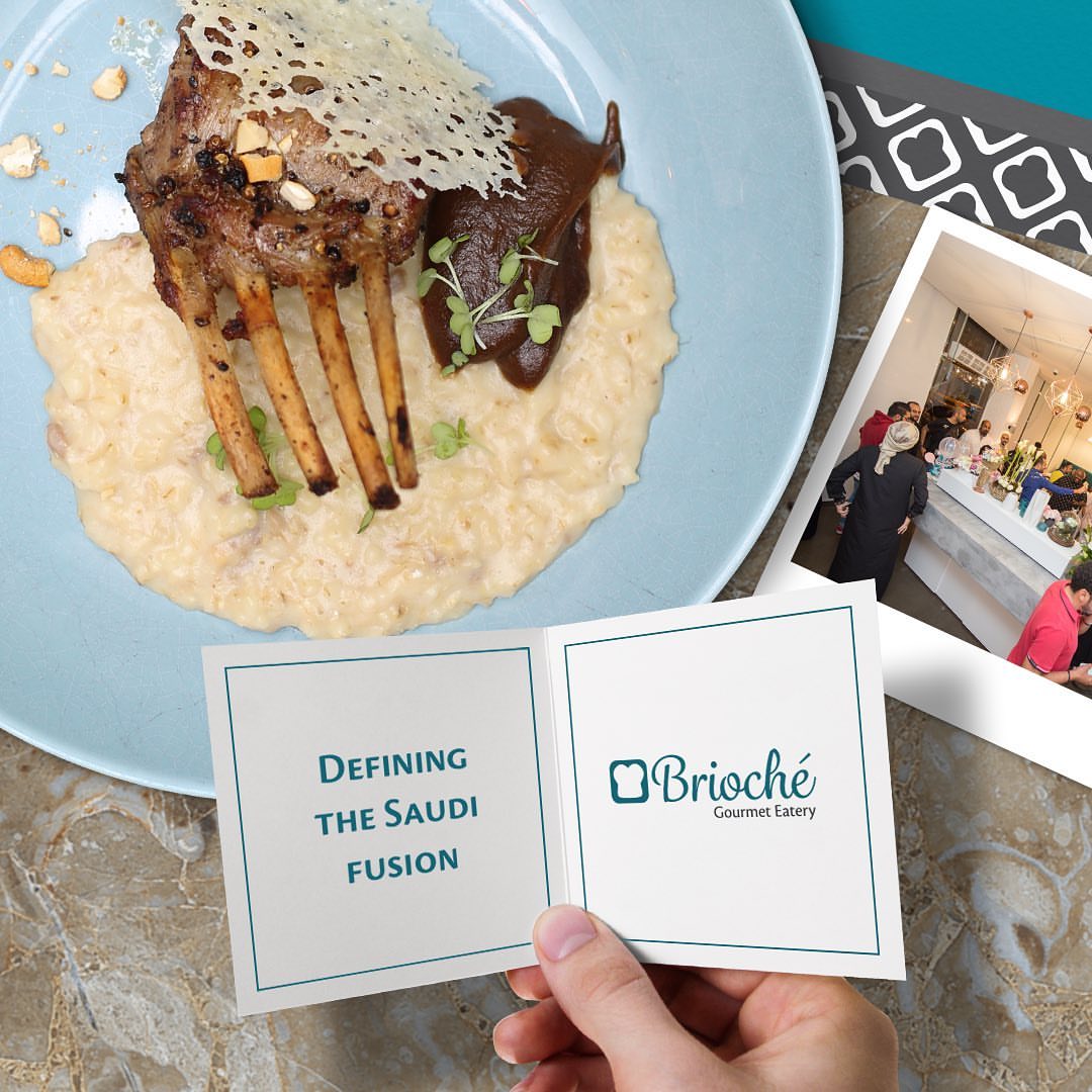 An evolved delicious experience ahead, stay tuned تجربة جديدة متناغمة في انتظاركم قريبا #B