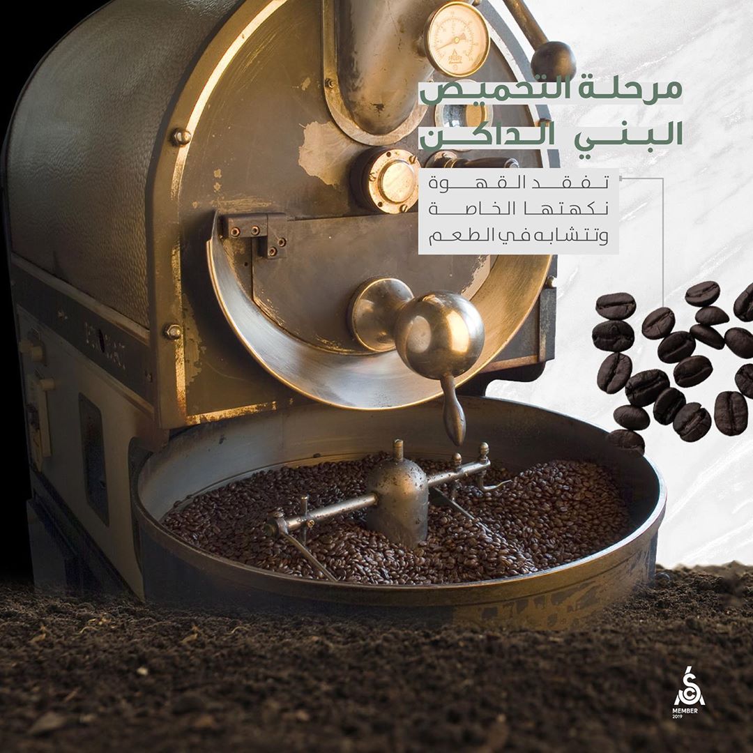 فرصة الفوز بايفون ١١ واسبريسو مجانا يوميا - الشروط بسيطة: تابعنا ولايك ومنشن ٣ من اهل مكة