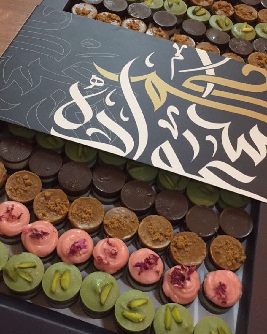 #حلويات#شوكولاته#العيد#دعم_بنات_عيد_الفطر_المبارك#شوكولاته#تقاعل_حسابات#الرياض#احتفالات_ال