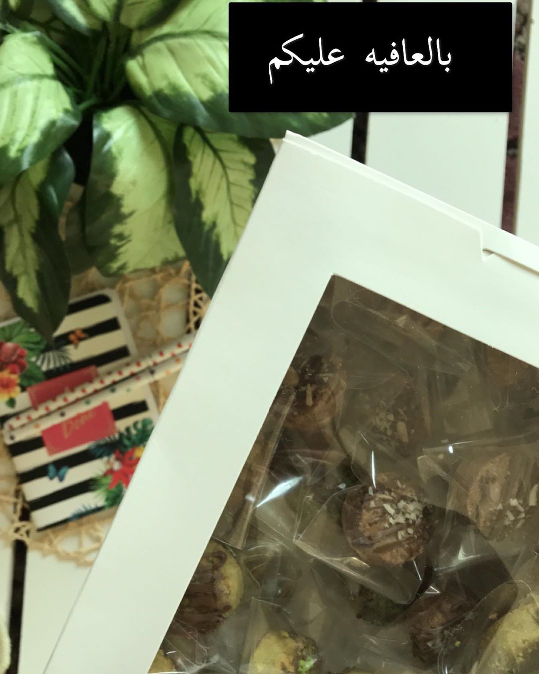 طلبية ٣٠حبه _مشكل _ عليهم بالعافيه .. #حلا #حلويات #سويت #أسر_منتجة #sweet #حلويات_الرياض