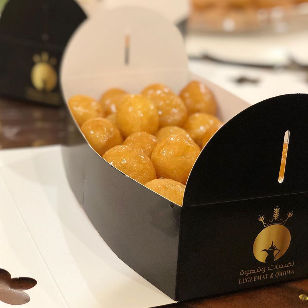 مايحلا العيد بدون اللقيمات ♥️