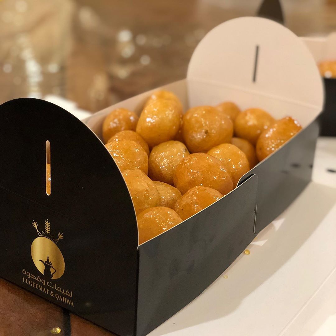مقاس الوسط ٢٠ ريال