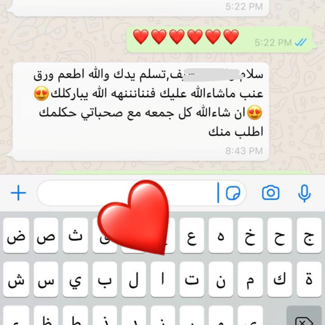❤️❤️