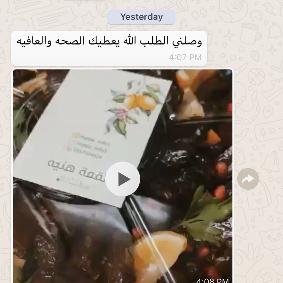 صحه وهنا ❤️❤️❤️