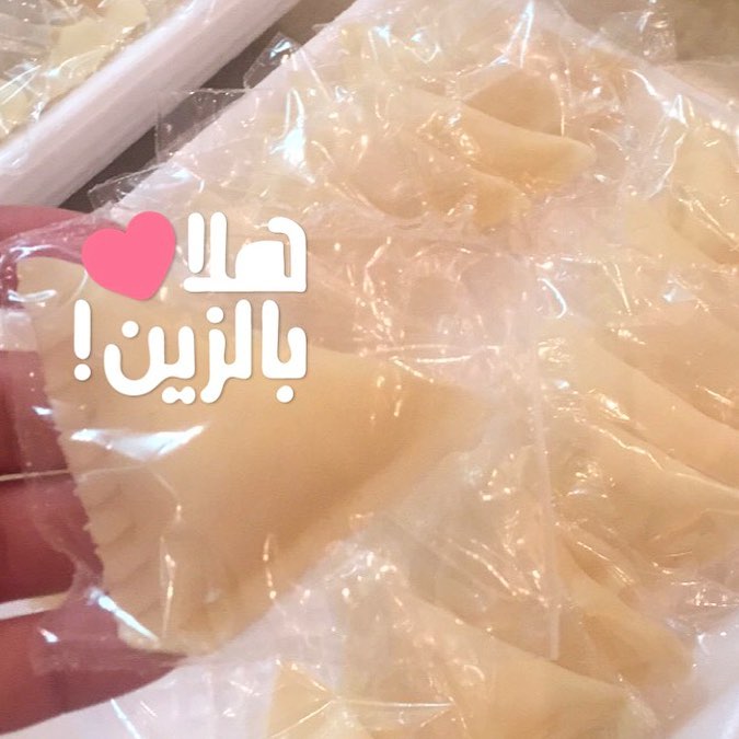 #سمبوسة رمضان ؟ صارت أسهل لأن المبرد وصل سمبوسة ( جبن - دجاج - لحم - خضار ) للطلب: واتساب