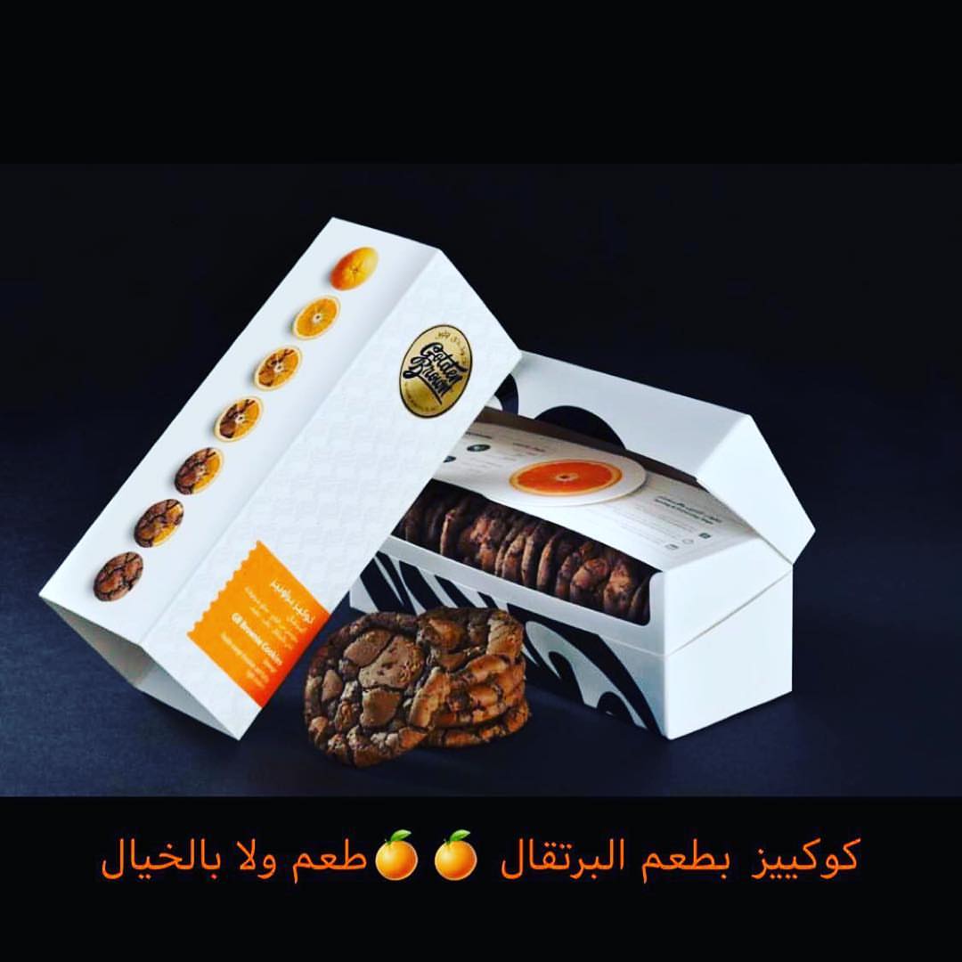 كوكيز بنكهة البرتقال ،،، جربوه وعطونا رايكم