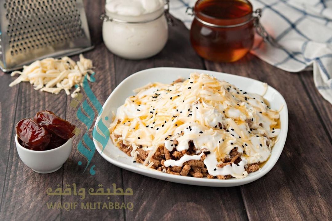 العريكة اللذيذة على أصولها ✨ تنتظركم في مطبق واقف