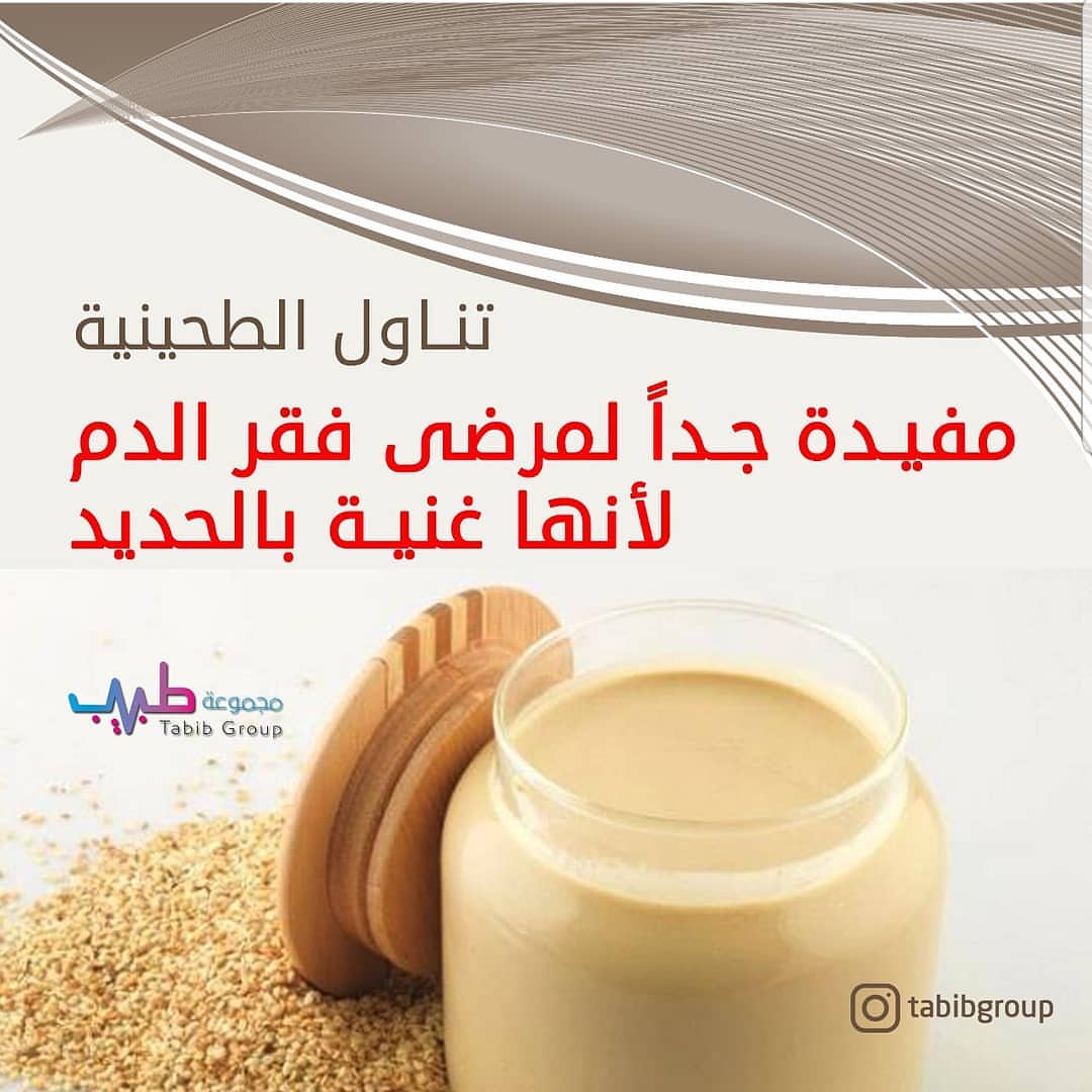 تتوفر لدى "الهام التمور" الطحينة ذات الجودة العالية. #تمور #تمور_القصيم #سكري_القصيم #سكري