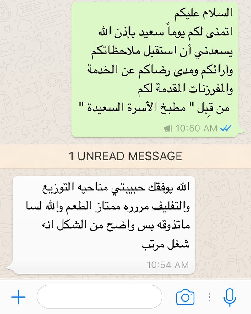 #آراء #تصويري #تصويري #تصميمي #مقليات #الرياض #السعوديه