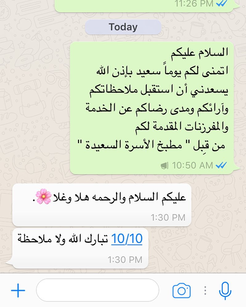 #آراء #تصويري #تصويري #تصميمي #مقليات #الرياض #السعوديه