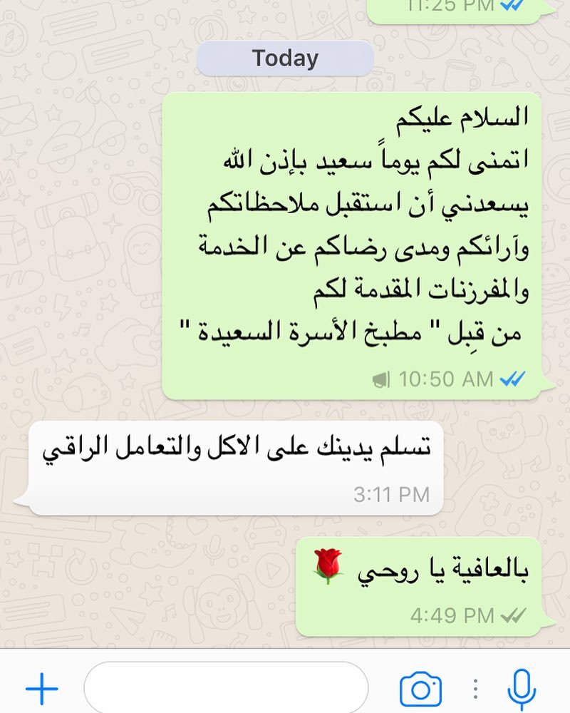 #آراء #تصويري #تصويري #تصميمي #مقليات #الرياض #السعوديه