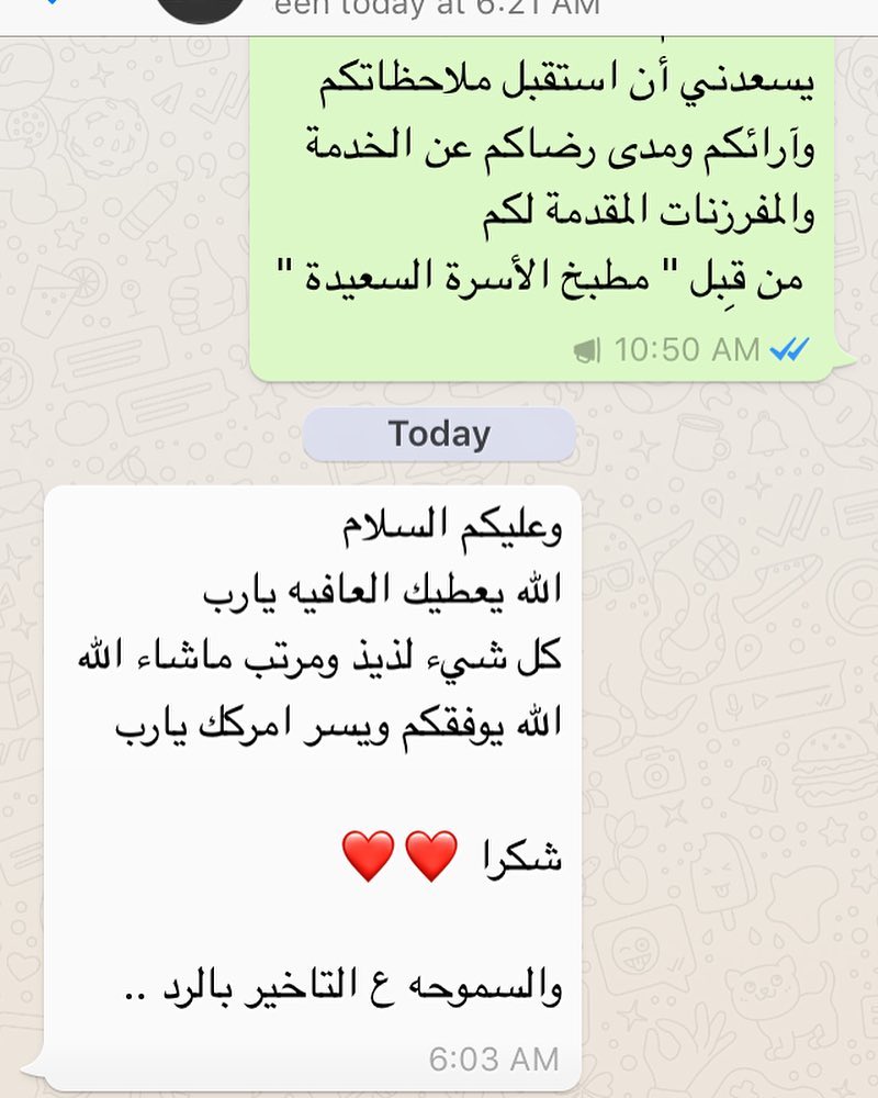 #آراء #تصويري #تصويري #تصميمي #مقليات #الرياض #السعوديه