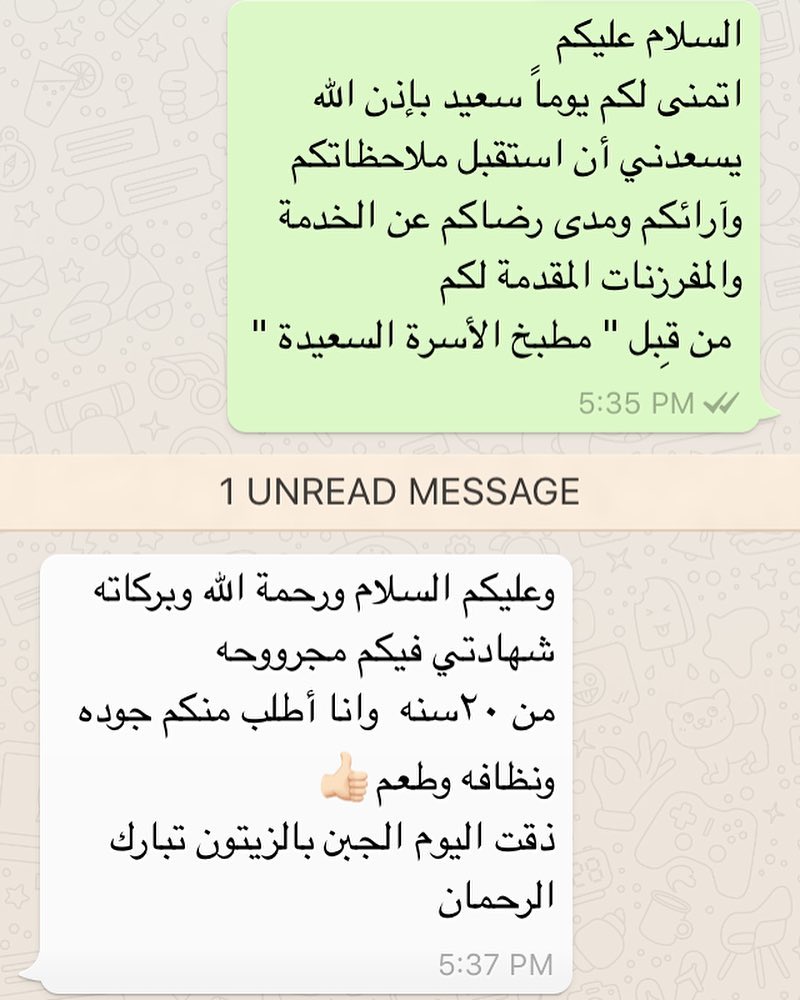 #آراء #تصويري #تصويري #تصميمي #مقليات #الرياض #السعوديه