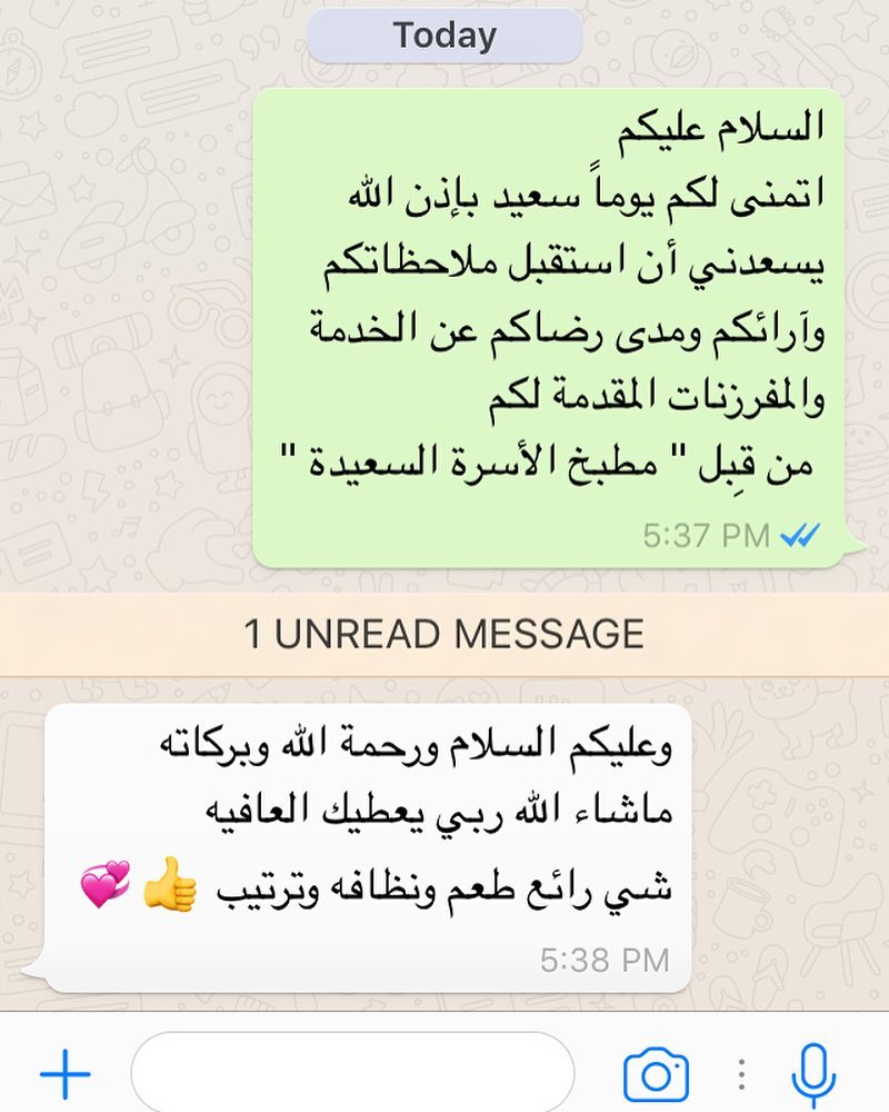 #آراء #تصويري #تصويري #تصميمي #مقليات #الرياض #السعوديه