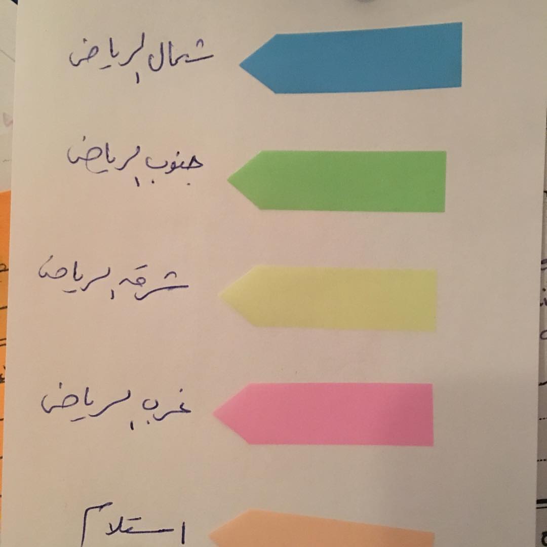 يتم العمل على تنسيق توصيل طلباتكم باذن الله ابتداءً من نهاية هذا الأسبوع ❤️ ندعو الله ان ي