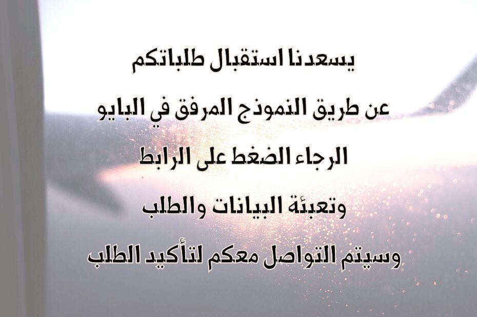 #مفرزنات #ترفيه_الرياض #ترفيه #معرض #معارض #الرياض #قائمة #قهوة #سمبوسة #مقبلات #مقليات #م
