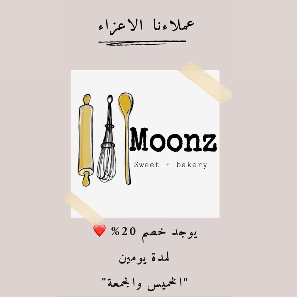 للطلب التواصل عن طريق الواتس اب ❤️ - - اللهم زد وبارك❣️ . . . #الدمام #الخبر #الرياض #الشا