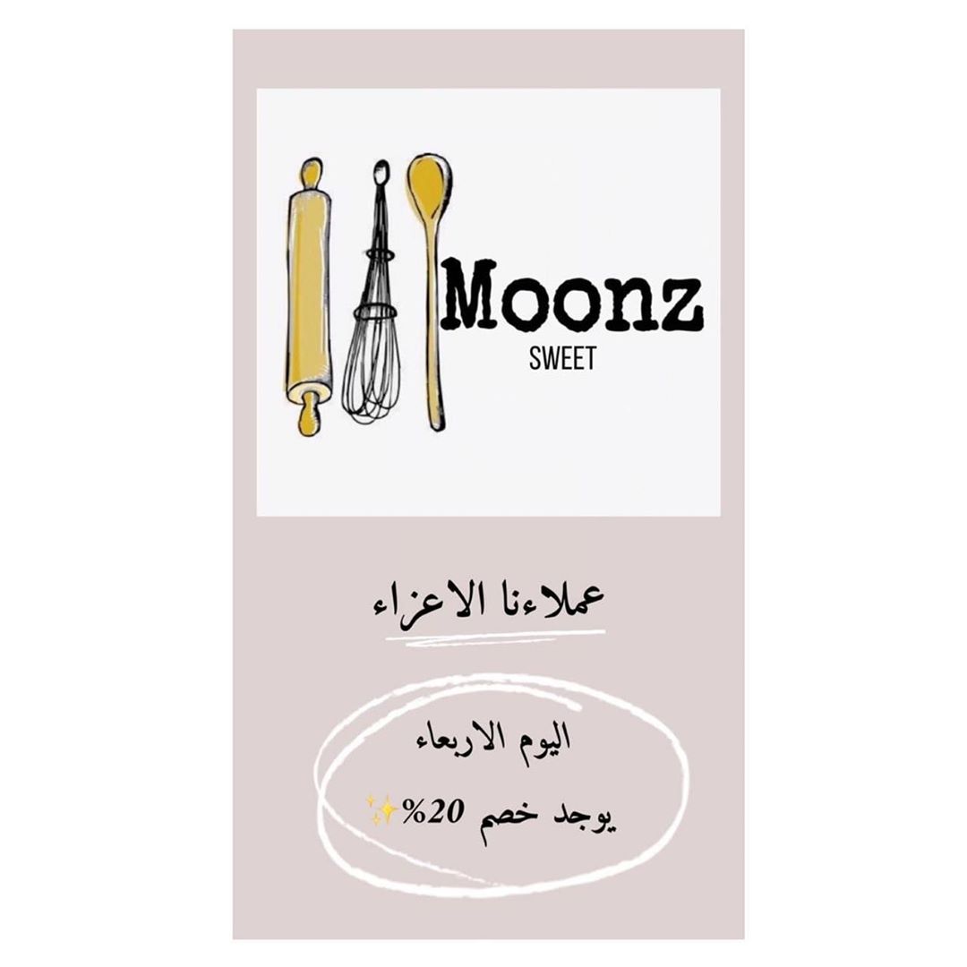 لحجز الطلبات التواصل عن طريق الواتس اب - - - اللهم زد وبارك❣️ . . . #الدمام #الخبر #الرياض
