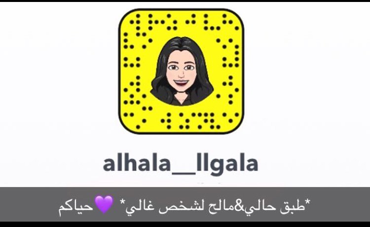 #### #متابعين #متابعة #فولو #فولومي #فولو_مي #لايكات #لايك #تستحق_المتابعه #تابعوني #تابعن