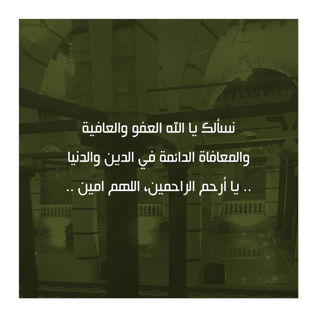 #جدة #باب_مكة #البلد #أبوالحمايل #عسل_سدر_حضرمي #عسل_سدر #عسل_حضرمي #عسل_سدر_دوعني #عسل_دو