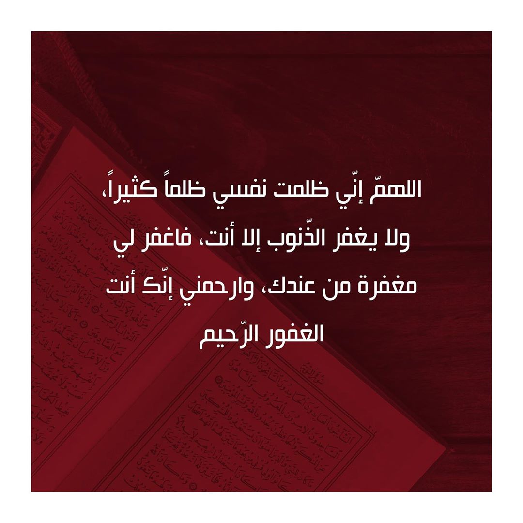 ✨ #جدة #باب_مكة #البلد #أبوالحمايل #عسل_سدر_حضرمي #عسل_سدر #عسل_حضرمي #عسل_سدر_دوعني #عسل