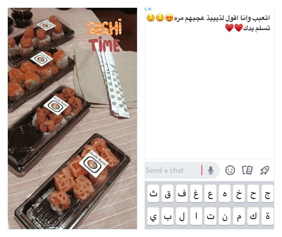 عوافي يارب ❤️❤️❤️❤️