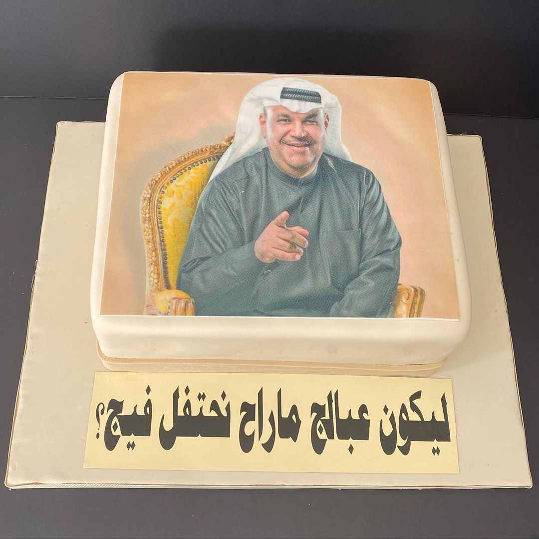 كيكات العيد ، و كل عام و الجميع بألف خير و صحه و سلامه يارب ، اخر موعد لإستلام طلبات العيد