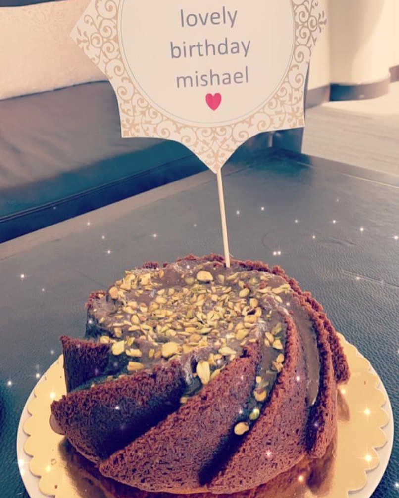 كيكة التمر بصوص الكراميل